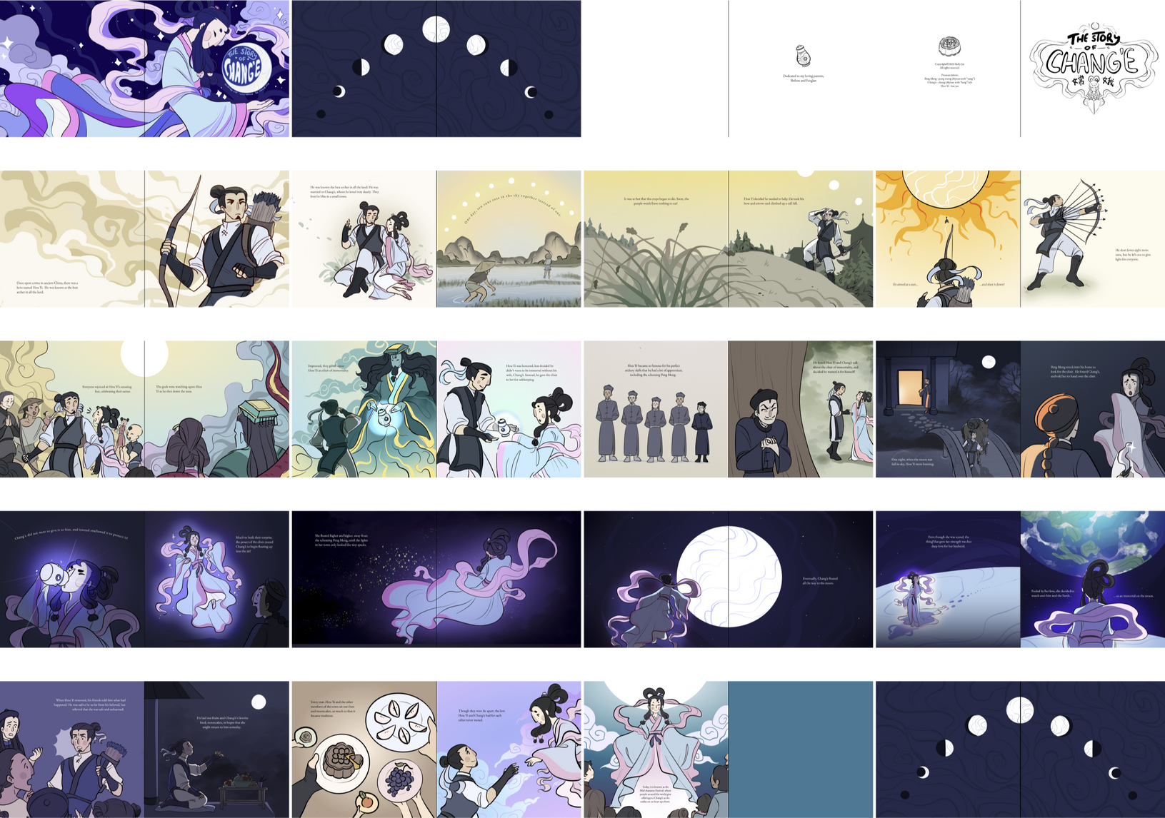 Refined layout planning